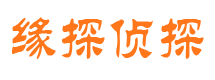 麦积区市私家侦探